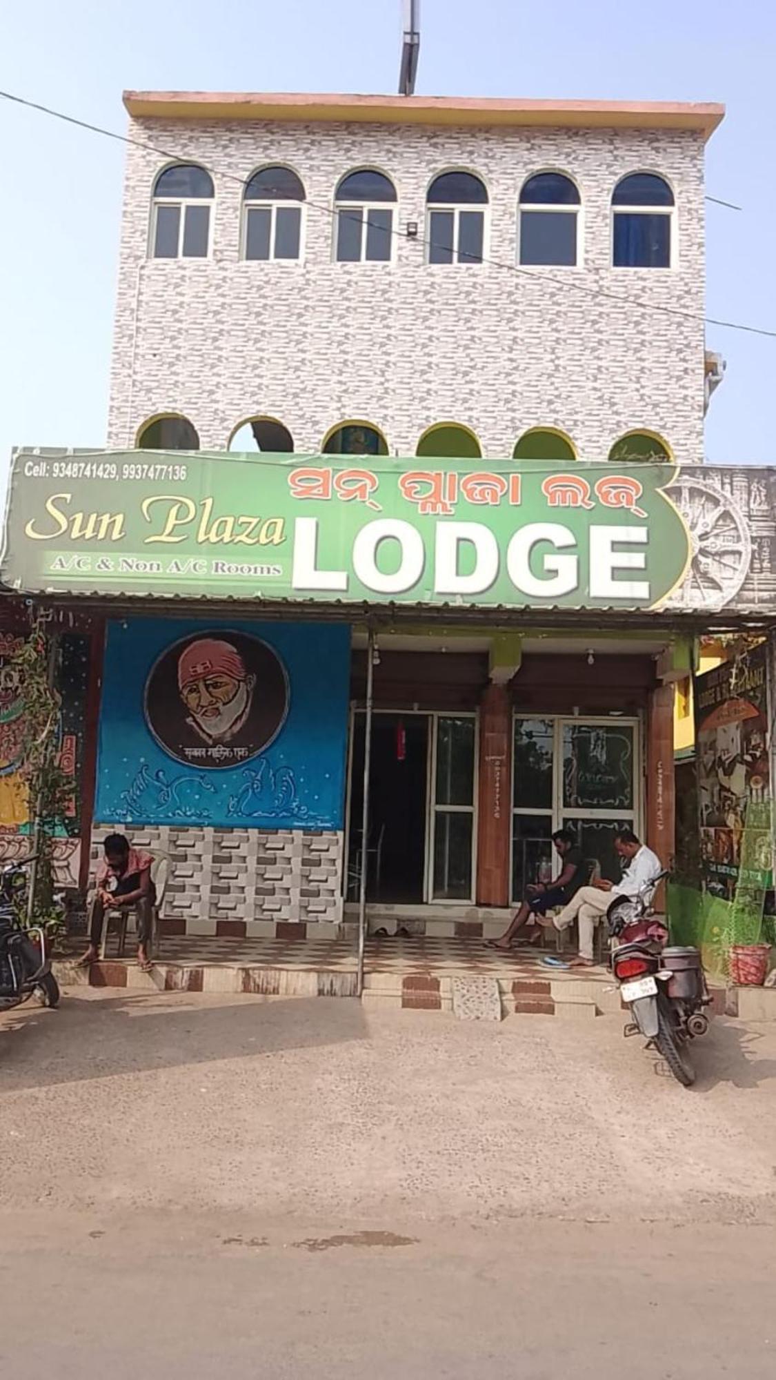 Hotel Sun Plaza-Near Konark Sun Temple- Couple Friendly-Best Choice Of Travellers Exterior foto