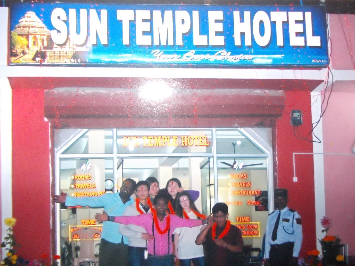 Hotel Sun Plaza-Near Konark Sun Temple- Couple Friendly-Best Choice Of Travellers Exterior foto